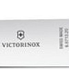Кухонный нож Victorinox 6.8713.20B