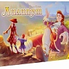 Настольная игра Piatnik Лилипут 775499
