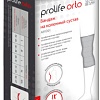 Ортез коленный Prolife Orto ARYD01 (M)