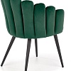 Стул с подлокотниками Halmar K410 (темно-зеленый)