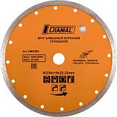 Отрезной диск алмазный Diamal DM15S350.20