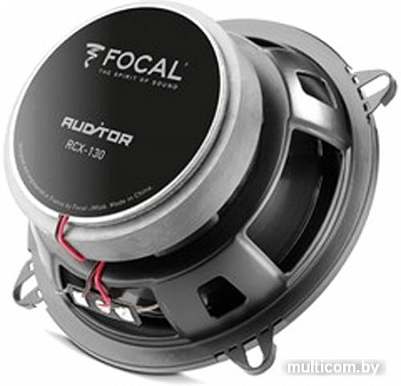 Коаксиальная АС Focal RCX-130