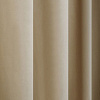 Комплект штор Soft Lines Бархат 9138-E4 1.8x2.6 м (молочный, 2 шт)
