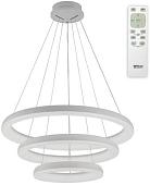 Подвесная люстра Citilux Юпитер CL730150RS