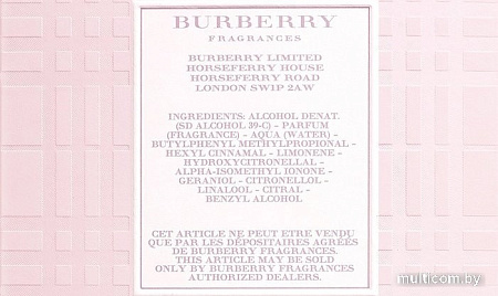 Burberry Brit Sheer EdT (100 мл)