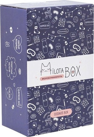 Подарочный набор Milota Box Cosmos Mini MBS004