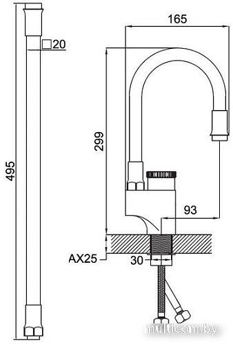 Смеситель Potato Р58388-6