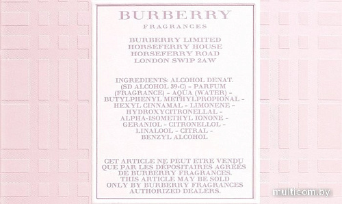 Burberry Brit Sheer EdT (100 мл)