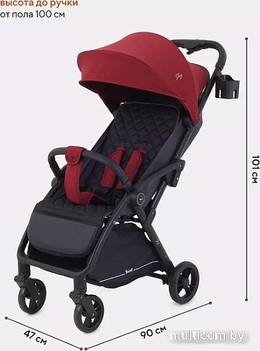 Коляска прогулочная «книга» Rant Sky RA400 (cherry)