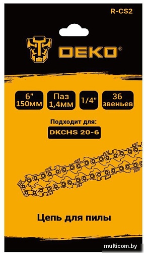 Цепь для пилы Deko R-CS2 083-2013