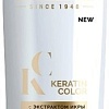 Tresemme Кондиционер для окрашенных волос Keratin Color 400 мл