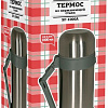 Термос Mallony SF-1000A