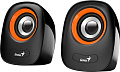 Акустика Genius SP-Q160 (черный/оранжевый)