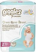 Подгузники Giggles Premium Mini 2 Jumbo Pack (70 шт)