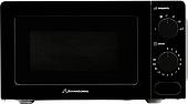Микроволновая печь Schaub Lorenz SLM ES01M