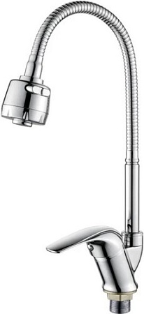 Смеситель Ledeme L4331