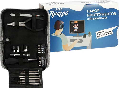 Набор отвертка с битами и головками Tundra 9404849 (24 предмета)