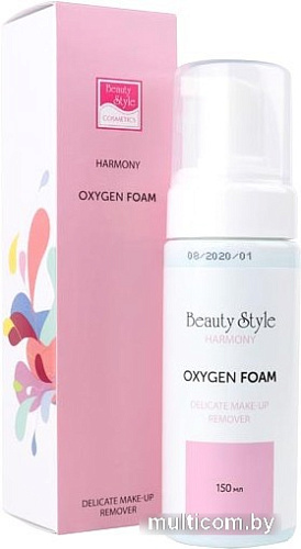 Beauty Style Пенка для умывания Harmony с хлопком (150 мл)