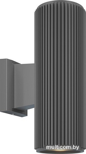 Уличный настенный светильник Maytoni Rando O419WL-02GR