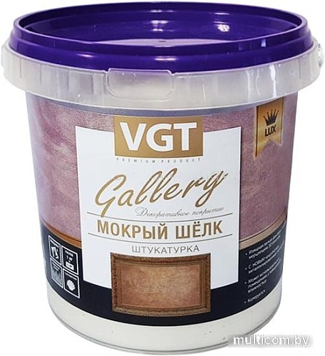 Декоративная штукатурка VGT Gallery Мокрый Шелк Lux (1 кг, база серебристо-белая №1)