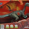 Фигурка Играем вместе Динозавр 2107Z064-R