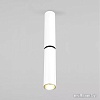 Припотолочная люстра Elektrostandard Pika 6W 25029/LED (белый)