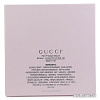 Gucci Bamboo EdT (75 мл)