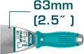 Шпатель Total THT836326
