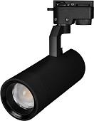 Трековый светильник Arlight LGD-GELIOS-2TR-R80-30W Day4000 031243