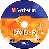 DVD-R диск Verbatim DL Matt Silver 4.7Gb 16x 43729 (CakeBox, 10 шт.)