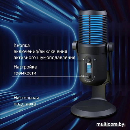 Проводной микрофон Oklick SM-400G