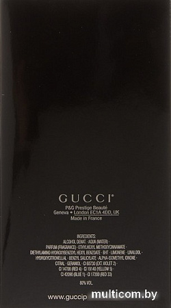 Gucci Guilty Pour Homme EdT (90 мл)