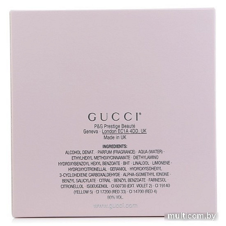 Gucci Bamboo EdT (75 мл)