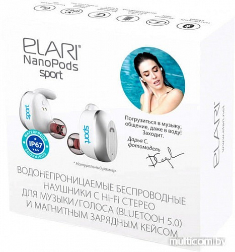 Наушники Elari NanoPods Sport (белый)