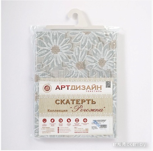 Скатерть АртПостель София серый 150x150