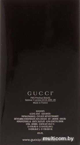 Gucci Guilty Pour Homme EdT (90 мл)