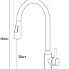 Смеситель Ekko E4714