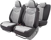 Комплект чехлов для сидений Autoprofi Signature SGN-1505 (черный/серый)