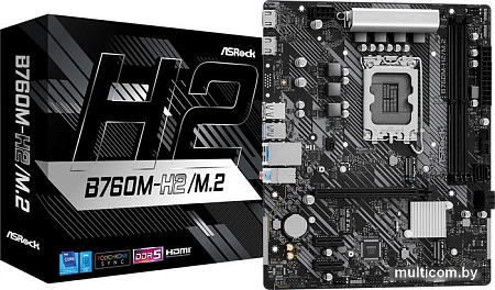 Материнская плата ASRock B760M-H2/M.2