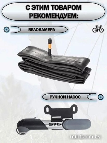 Велопокрышка DURO HF 101A 16x2.00 DHB02045