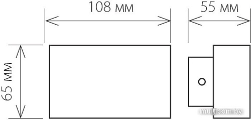 Бра Elektrostandard 1555 Techno LED Twinky Double (серый)