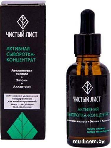 Meela Meelo Сыворотка для лица Регуляция салоотделения Концентрат 30 мл