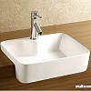 Умывальник WeltWasser Deilbach 4014