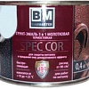 Грунт-эмаль Baumaster СпецКор с молотковым эффектом (0.4 кг, черный)