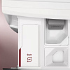 Стиральная машина Electrolux PerfectCare 900 EW9F7607WCE