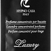 Кондиционер для белья Hypno Casa Luxury Vanity Парфюм (10 мл)