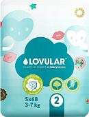 Подгузники Lovular Sweet Kiss S 3-7 кг (68 шт)