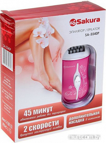 Эпилятор Sakura SA-5540P