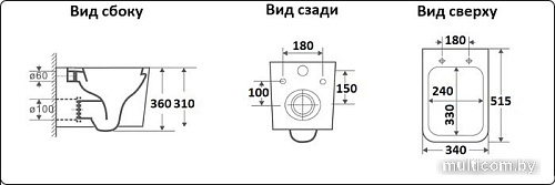 Унитаз CeramaLux 5170-18 (черный)