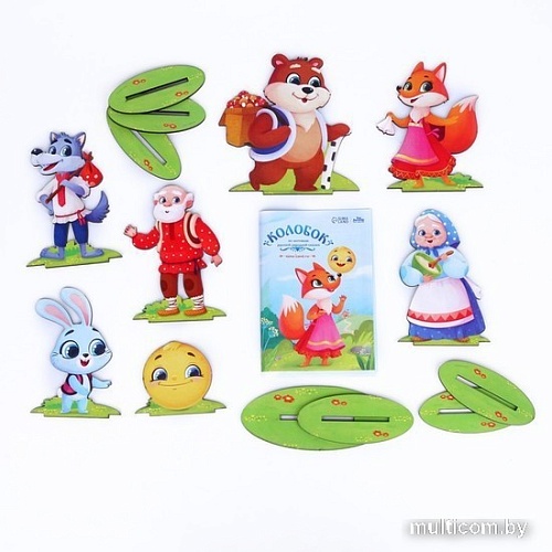 Развивающая игра Лесная мастерская Настольный театр "Колобок" 9118402